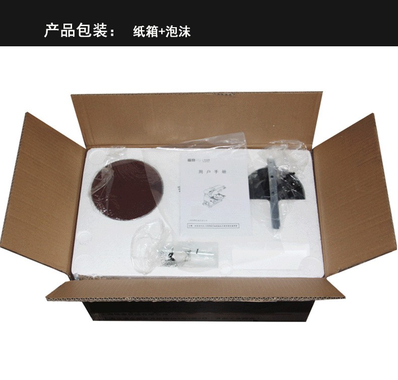 上海福赛砂带机打磨机木工抛光机家用小型台式磨刀倒角电动砂带机
