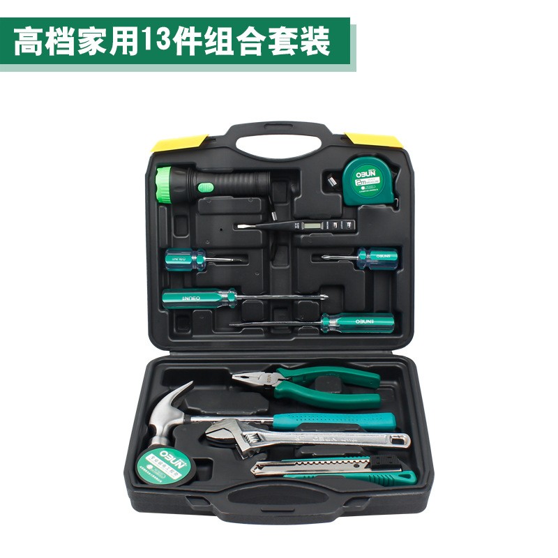 全套装家庭工具套装电工工具多功能多用途组套