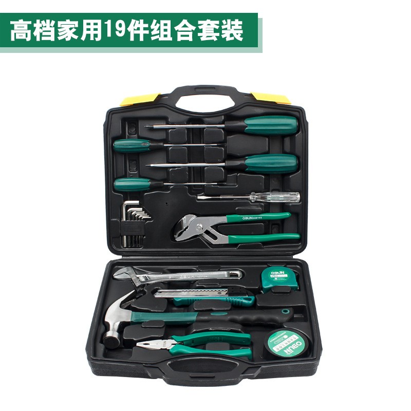 全套装家庭工具套装电工工具多功能多用途组套