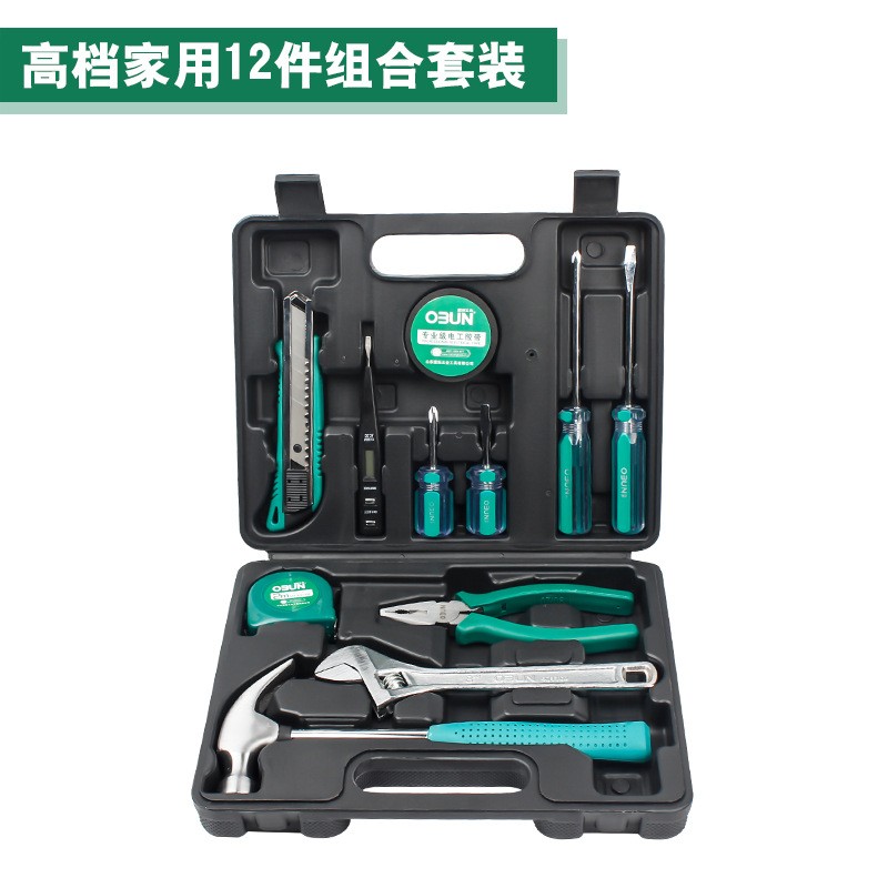 全套装家庭工具套装电工工具多功能多用途组套