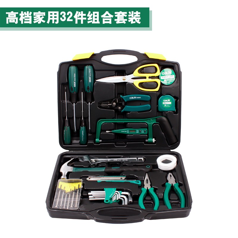 全套装家庭工具套装电工工具多功能多用途组套