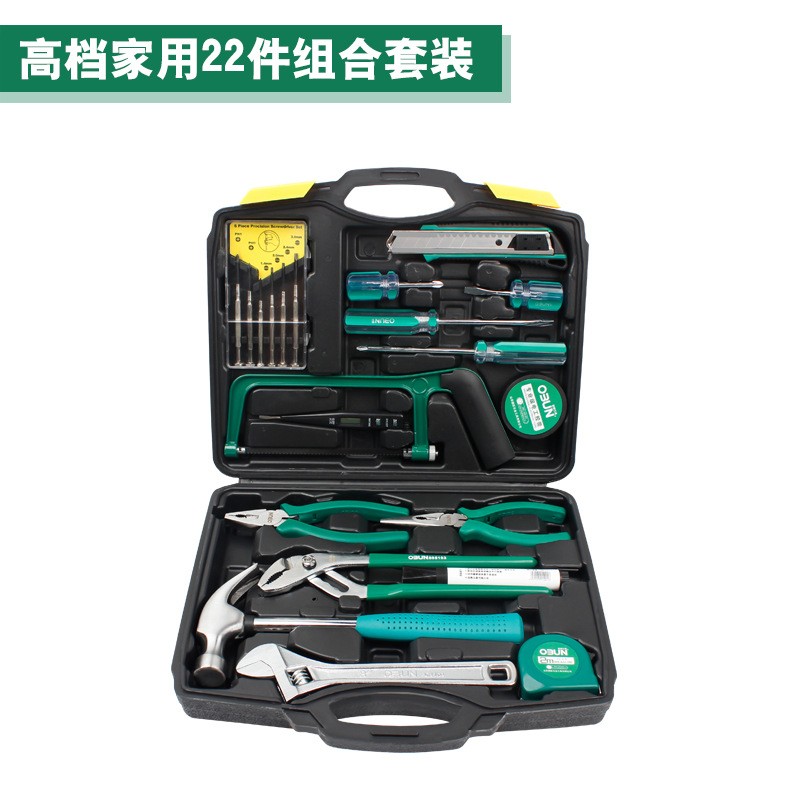 全套装家庭工具套装电工工具多功能多用途组套