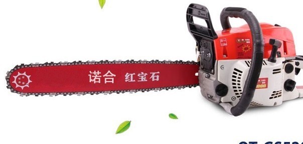 批发供应诺合红宝石20寸汽油链锯