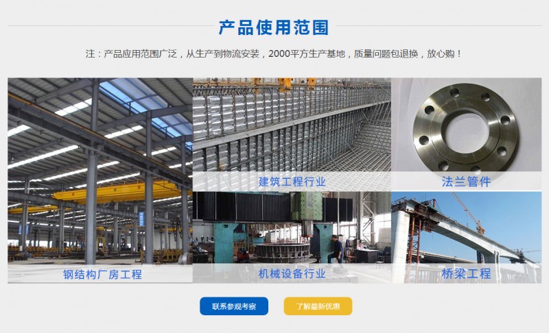 高强度螺栓厂家批发 型号齐全量大更优