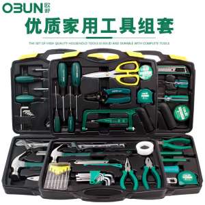 全套装家庭工具套装电工工具多功能多用途组套