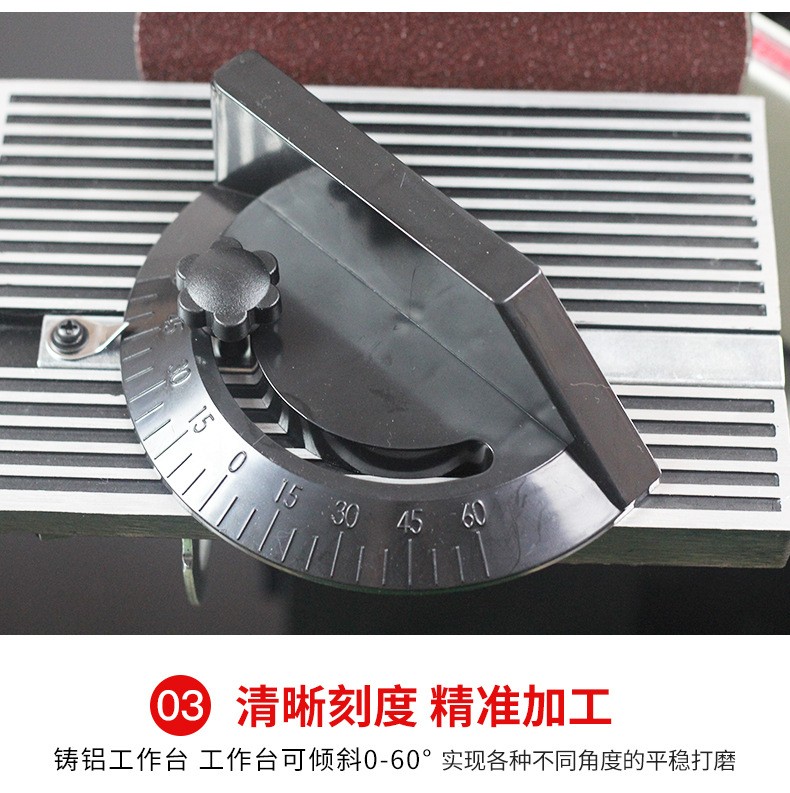 上海福赛砂带机打磨机木工抛光机家用小型台式磨刀倒角电动砂带机