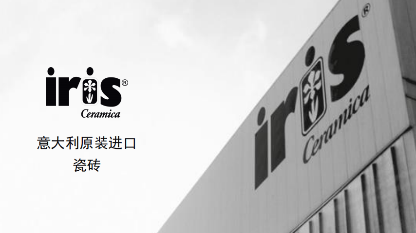 别墅家居装修，选对了好的瓷砖，才是关键！