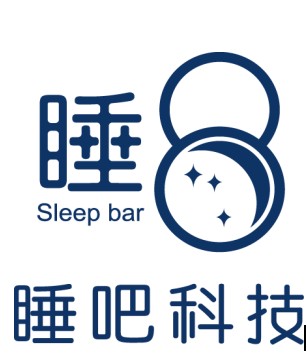 睡8，让您高”枕“无忧
