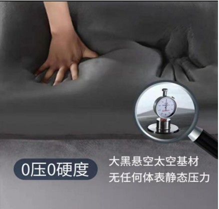 睡8：好枕头，让睡眠更自然