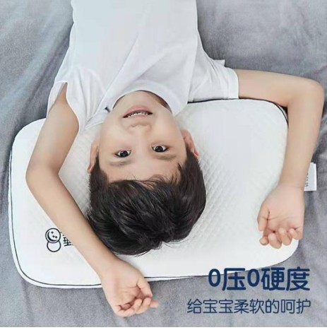 睡8-K6儿童枕 呵护宝宝颈椎发育，拥有健康睡眠