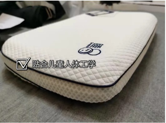 睡8-K6儿童枕 呵护宝宝颈椎发育，拥有健康睡眠
