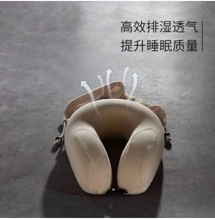 睡8护颈枕改善不良睡姿，呵护你疲惫的心