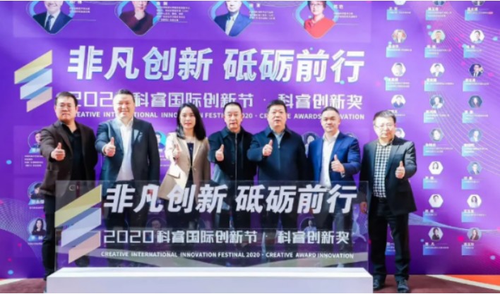 睡8解码物理生态健康睡眠科技