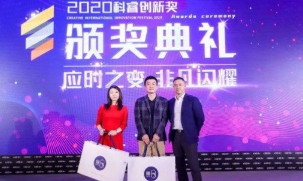 睡8科技为健康睡眠保驾护航