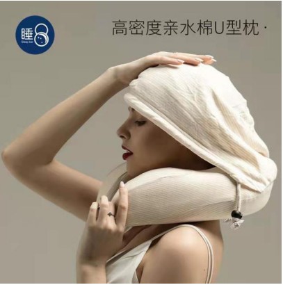 睡8陪你看冬日的暖阳