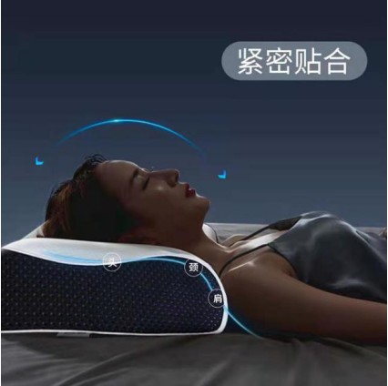 睡8玄冰凝胶太空0压枕，畅享轻盈睡感
