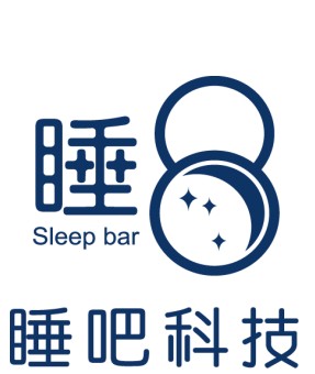 睡吧科技 助力舒适好睡眠和失眠说再见！
