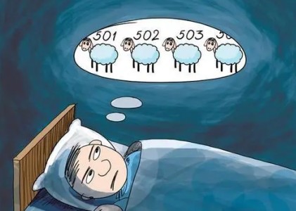 用睡8还你好睡眠
