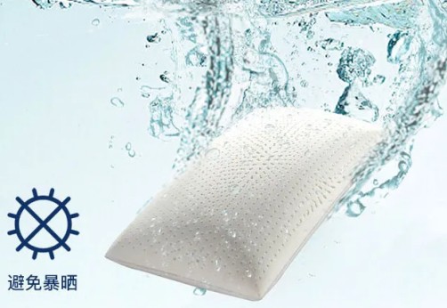 用睡8还你好睡眠