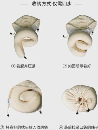 职场生活，也要好好睡觉