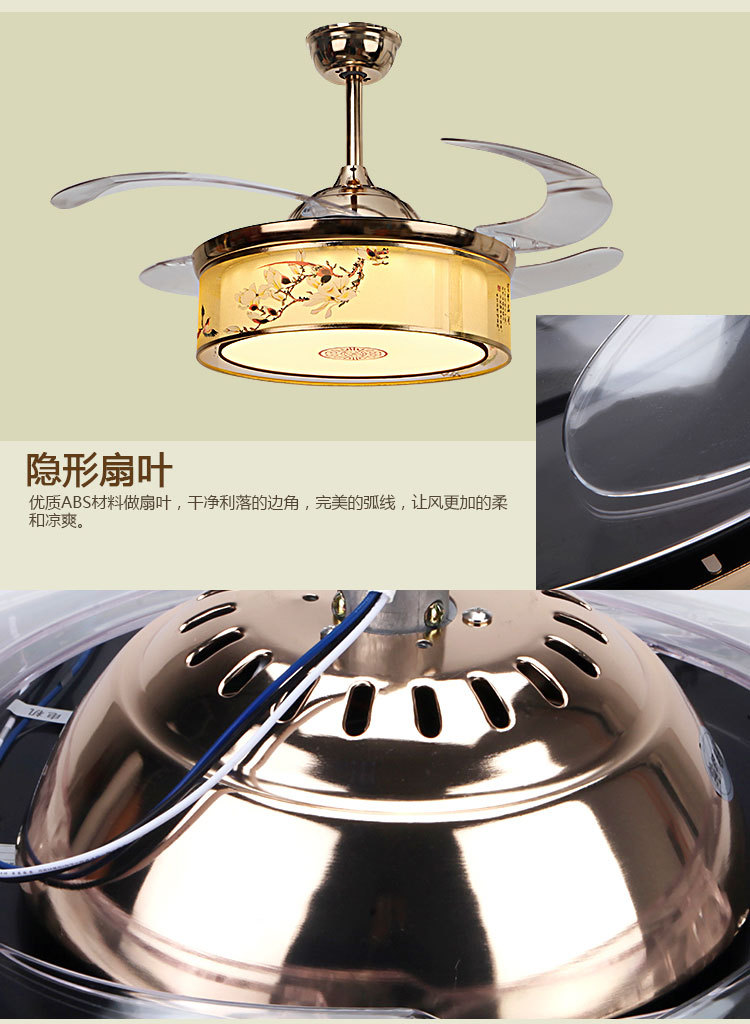 新中式LED遥控隐形风扇灯客厅卧室餐厅吸顶吊扇灯儿童蓝牙电吊扇