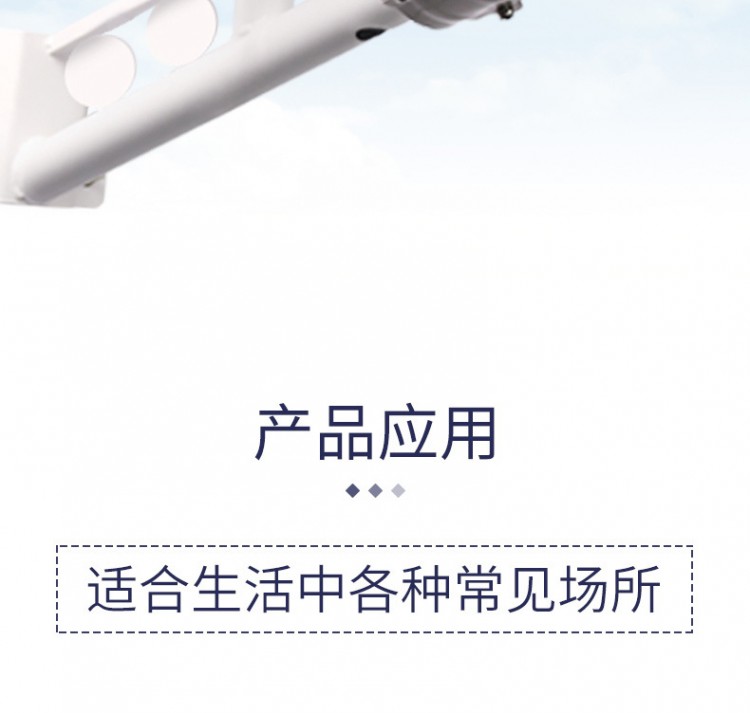 聚木照明LED一体化太阳能路灯 高质量草坪灯壁灯庭院灯户外