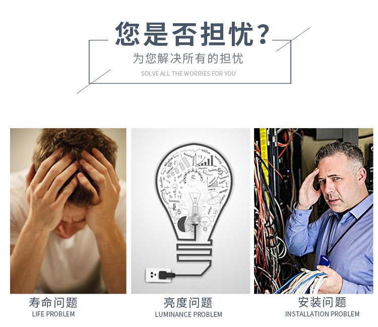 聚木照明太阳能火焰灯壁灯 led室内外防水投光灯太阳能庭院灯路灯