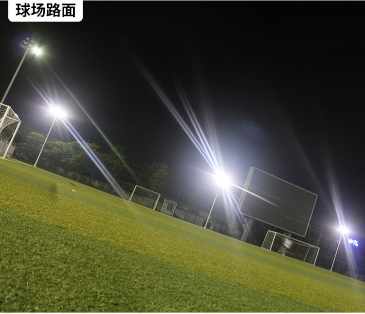 聚木照明LED一体化太阳能路灯 高质量草坪灯壁灯庭院灯户外