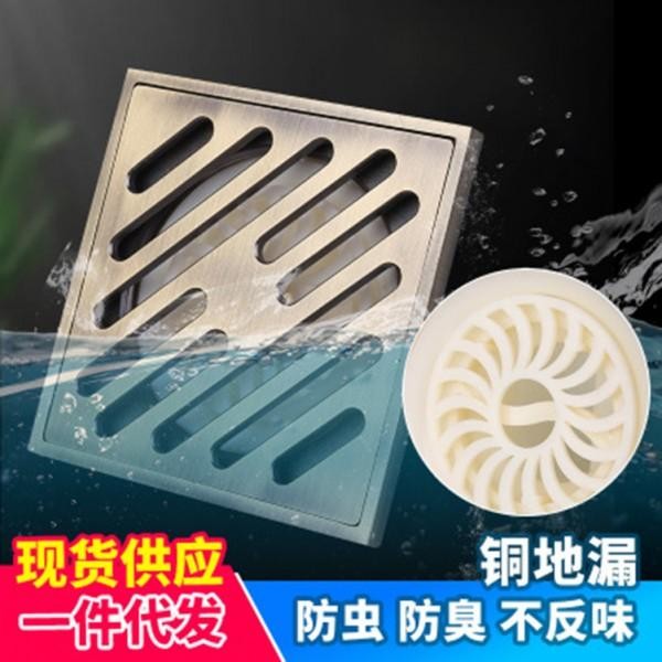 不锈钢排水地漏 长条形淋浴房卫生间长排水地漏