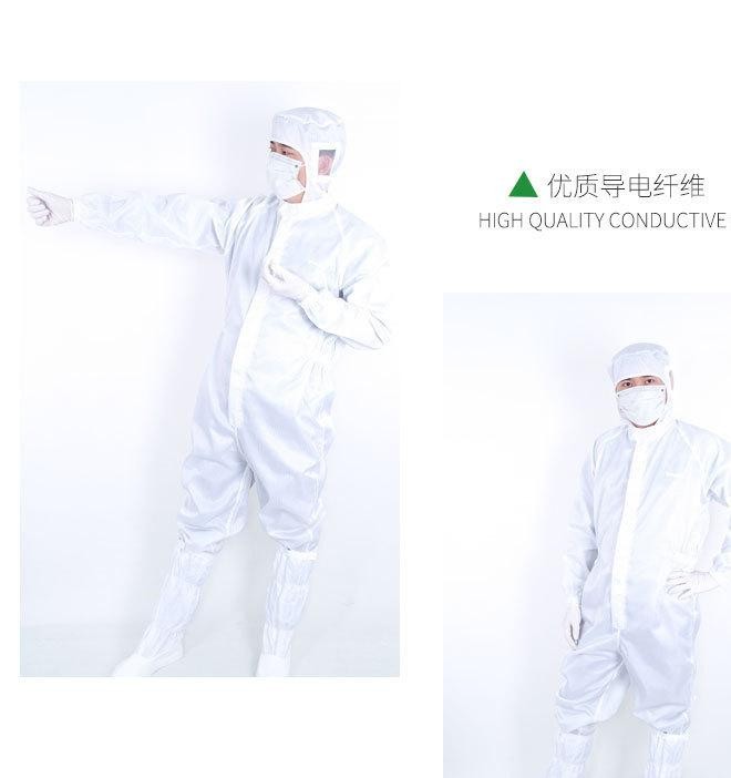 防静电连帽连体服 防静电服定做厂家