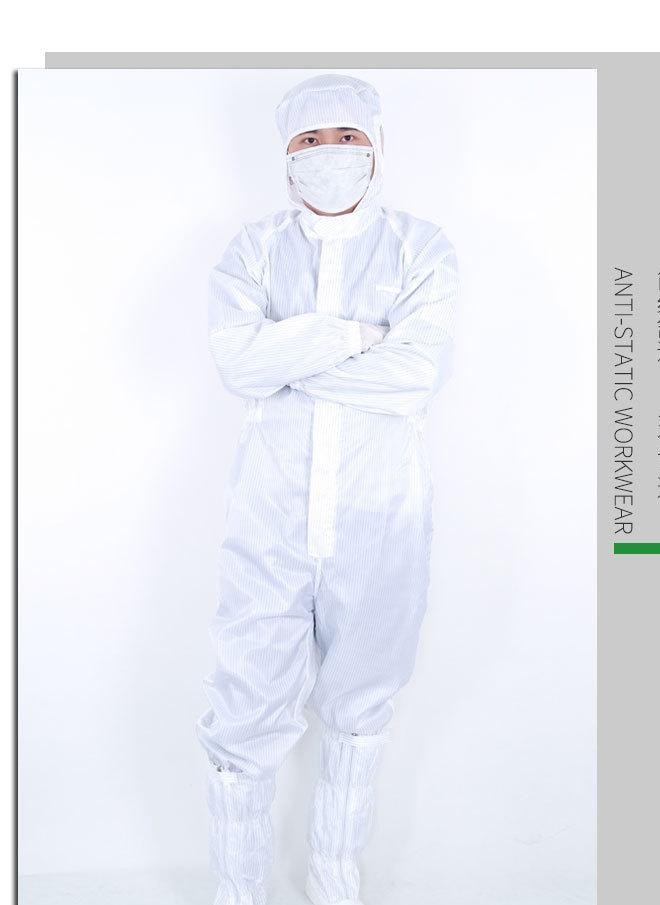 防静电连帽连体服 防静电服定做厂家