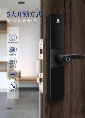黑龙江指纹锁十大排行