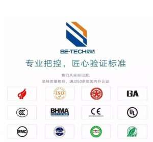 你知道什么牌子的智能锁值得推荐吗？