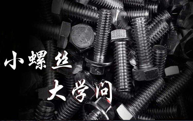 推荐商业采购网