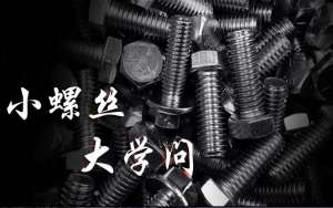 推荐商业采购网