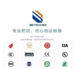 你知道哪种智能锁值得推荐吗？